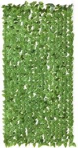 【インテリア　おしゃれ　観葉植物】【アイリスオーヤマ　フェイクグリーン】DECOGREENフェンス＆シェード