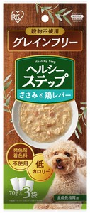 【アイリスオーヤマ　ペットフード　】　ヘルシーステップ　ささみと鶏レバー　<br>70g×3P