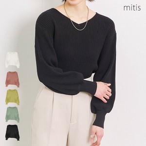 【SDギャザリング】コットンリブVネックプルオーバー  SS