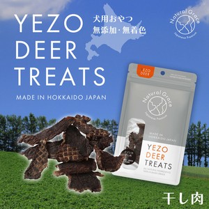 ナチュラルグレイス　エゾシカ　干し肉　30g / Dog Treat