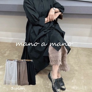 レイヤード対応♪裾レースチラ見せのお洒落 【mano a mano】コットン裾レースペチミドル丈ペチパン