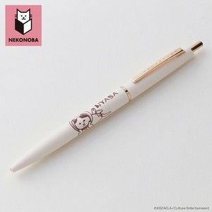 Gel Pen Ballpoint Pen Neko