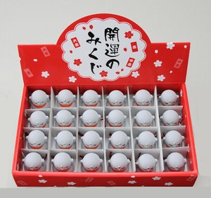 Object/Ornament Set of 24