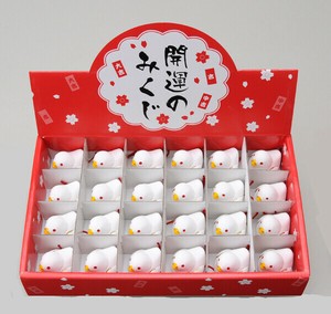 Object/Ornament Set of 24