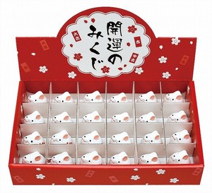 Object/Ornament Set of 24