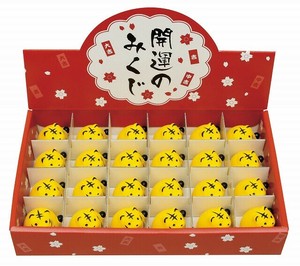 Object/Ornament Tiger Set of 24