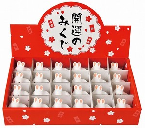Object/Ornament Rabbit Set of 24