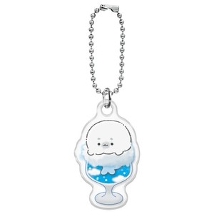 Key Ring