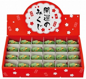 Object/Ornament Dragon Set of 24