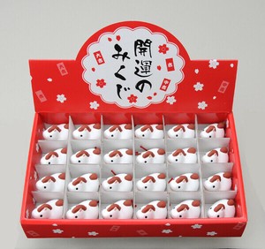 Object/Ornament Noon Set of 24