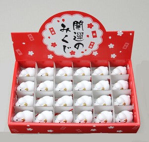 Object/Ornament Set of 24