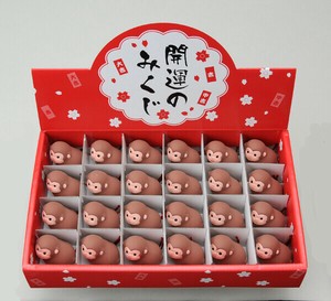 Object/Ornament Monkey Set of 24