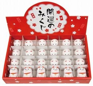 Object/Ornament Dog Set of 24