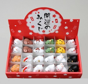 Object/Ornament Chinese Zodiac Set of 2