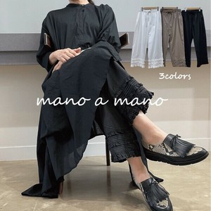 レイヤード対応♪裾レースチラ見せのお洒落 【mano a mano】コットン裾レース三段フリルペチパン