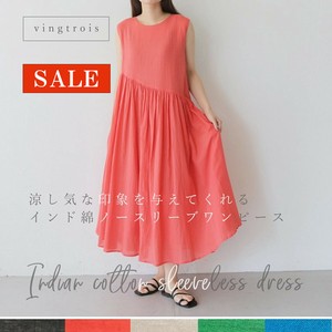 【SALE】＼HIT ITEM／【追加】サラッと涼し気♪インド綿ノースリーブワンピース/2025春夏新作 vingtrois