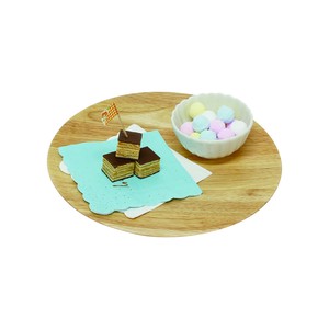 Divided Plate 26cm