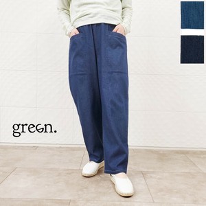Cropped Pant