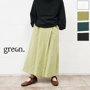 Cropped Pant