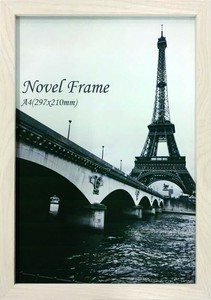 額縁　木製シンプルデザイン　 NovelFrame White　A4