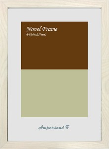 NovelFrame White　B4（364x257mm）ホワイト