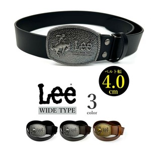 全3色　Lee リー リアルレザー デニムパッチデザインバックル ベルト 幅4.0cm 本革（0120603）