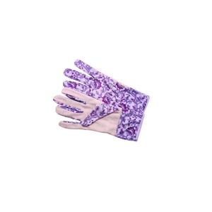 Gardening Item