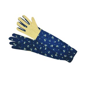Gardening Item