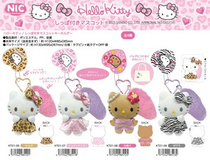 Doll/Anime Character Plushie/Doll Gal Hello Kitty Tail charm mascot key holder