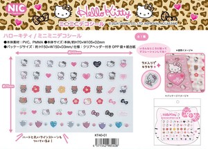 Stickers Gal Hello Kitty Deco Sticker