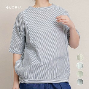 Button Shirt/Blouse Ladies fashion Stripe S/S