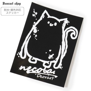 NECOLA ステッカー[NECOLA(ぼんやり)] GD002 キャラクター