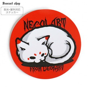NECOLA ステッカー[まろねこ(circle)] GD005 キャラクター 和装MIX