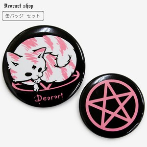 缶バッジセット SLEEP CAT [ PINK ピンク ] PN027