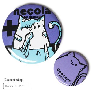 缶バッジセット NECOLA [ オクスリ パープル ] PN034