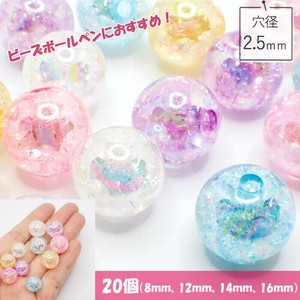 Gemstone Ballpoint Pen 8mm 20-pcs