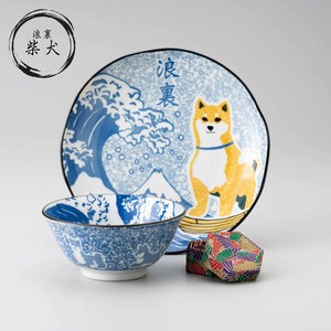 Mino ware Donburi Bowl Donburi Shiba Dog Pottery Ramen Bowl Made in Japan