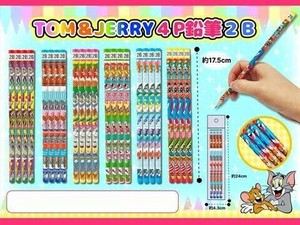 Pencil Tom and Jerry