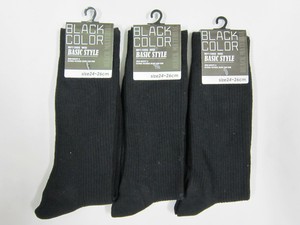 紳士綿混黒リブソックス1P