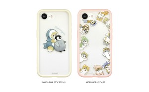 モフサンド　iPhone16e対応　プランプフレームケース