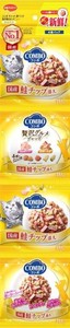 ミオコンボ　連パック　海の味わい　鮭チップ添え 160g