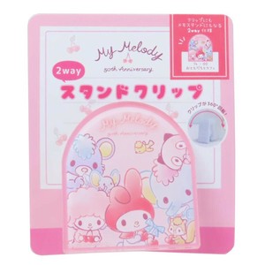 【文房具】マイメロディ 2wayスタンドクリップ マイスウィートメモリーズ お友達