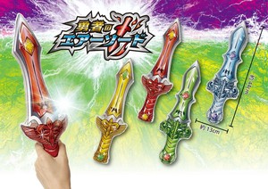 收藏品 混装组合 4种类