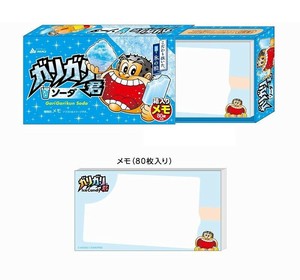 Memo Pad Snack Market - Mini Toaster Sticky Note
