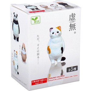 フィギュア 虚無｡ 1個入
