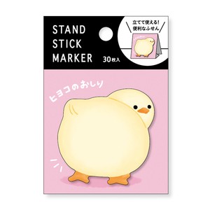 Sticky Notes Stand Stick Marker