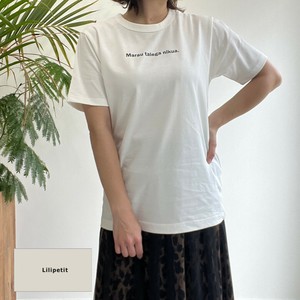 T-shirt S/S