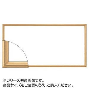 大額 7517 横長額  500×250 ゴールド