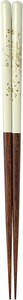 Chopsticks White 23cm