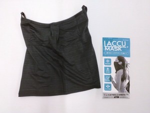 接触冷感　Laccuマスク　フェイスマスク　熱中症対策　マスク